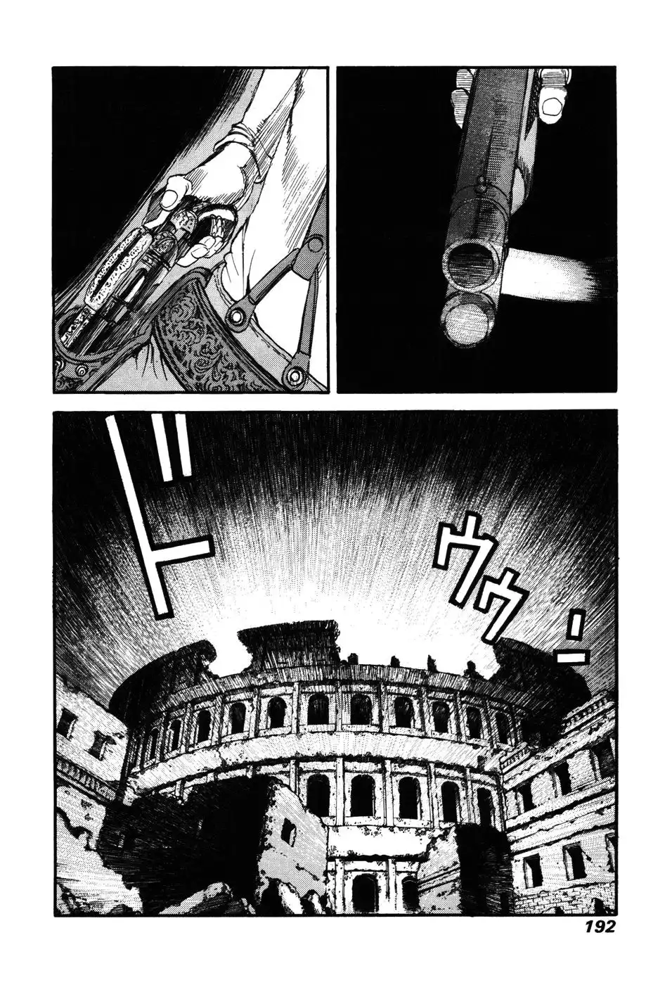 Peace Maker Chapter 19 31